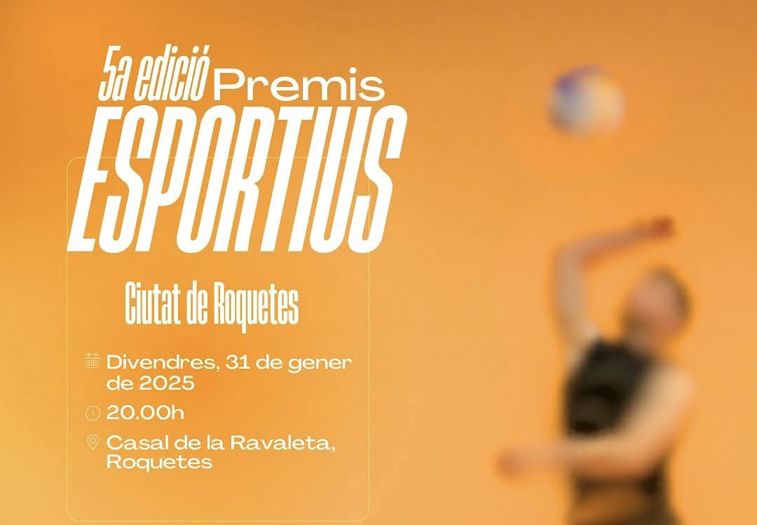 Premis Esportius Ciutat de Roquetes